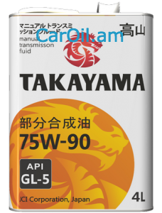 TAKAYAMA GL-5 75W90 4L